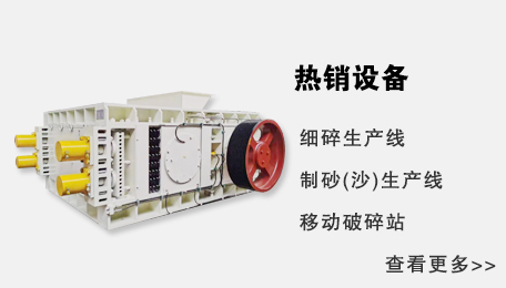 熱銷(xiāo)產(chǎn)品