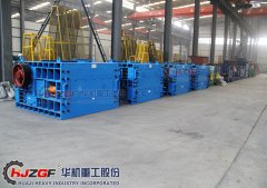 <b>輥式破碎機的兩個(gè)修復方法</b>