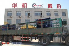 <b>鋁礬土破碎機和鋁礬土熟料破碎機的應用</b>