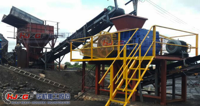 鋁礬土破碎機,鋁礬土熟料破碎機