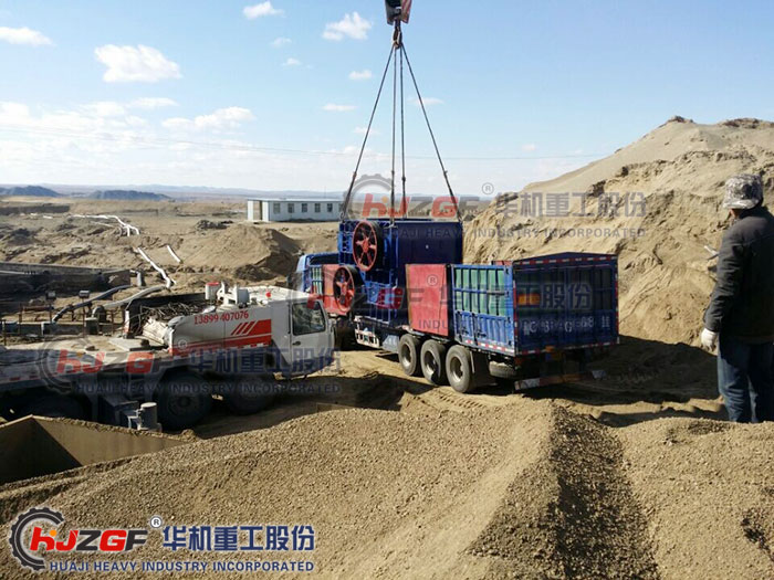 對輥破碎機廠(chǎng)家