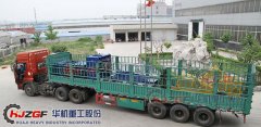 <b>對輥式破碎機如何才能提高工作效率加大產(chǎn)量</b>
