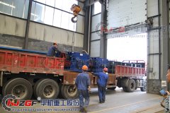 <b>在輥式破碎機中尋找合適的對輥破碎機</b>
