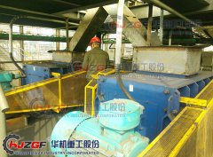 <b>安裝運行生產(chǎn)作業(yè)時(shí)輥式破碎機應注意哪些？</b>