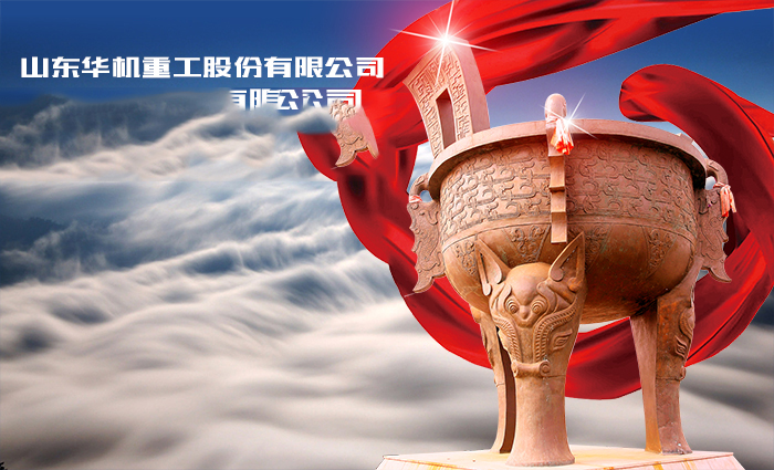 對輥破碎機生產(chǎn)廠(chǎng)家