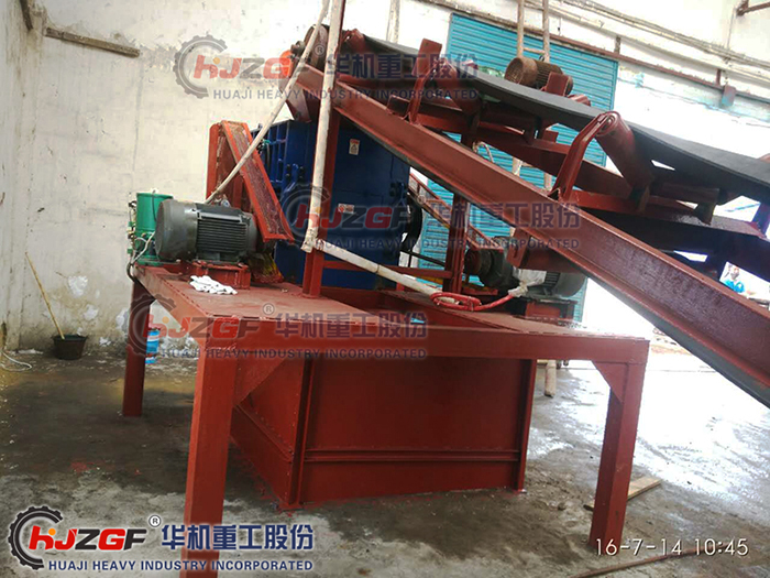 化肥破碎機，化肥對輥破碎機