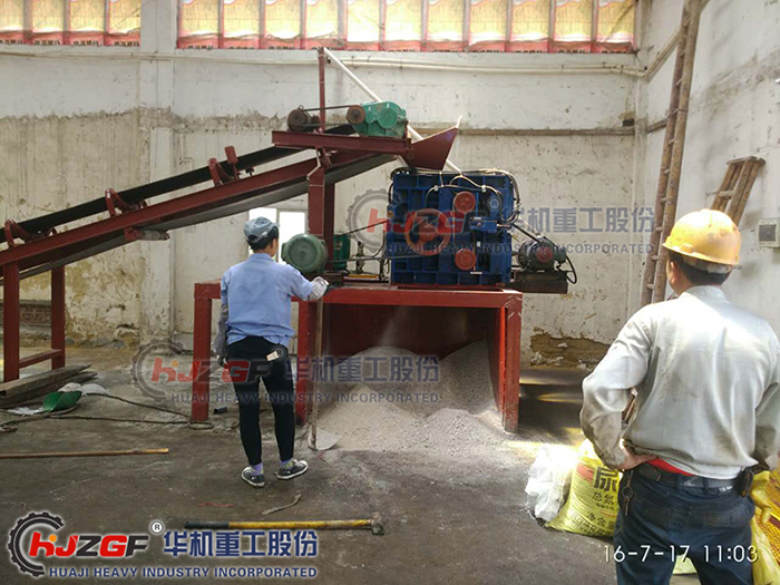 化肥破碎機，化肥對輥破碎機