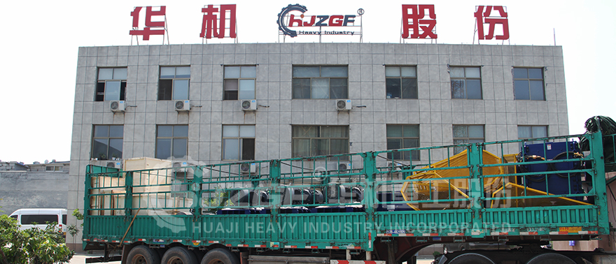 輥式破碎機