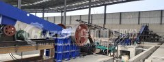 對輥破碎機推動(dòng)了項目和城市的大量發(fā)展