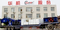 金礦石破碎機,金礦石破碎設備請找