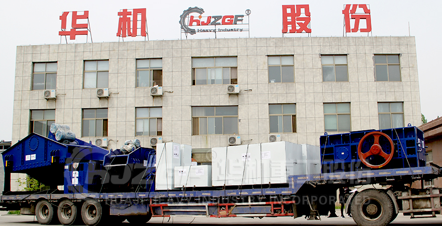 金礦石破碎機設備整裝待發(fā)