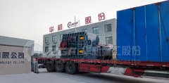 銅礦石破碎機-銅礦石破碎生產(chǎn)線(xiàn)-設備操作指南