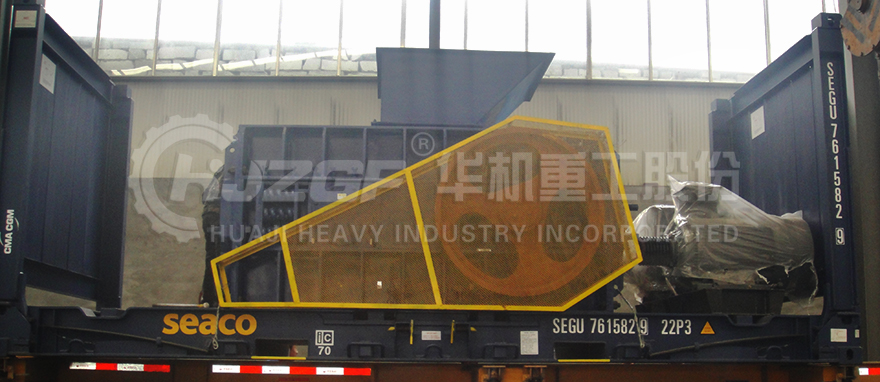 瓜米石制砂機,瓜米石破碎機,瓜米石制沙機