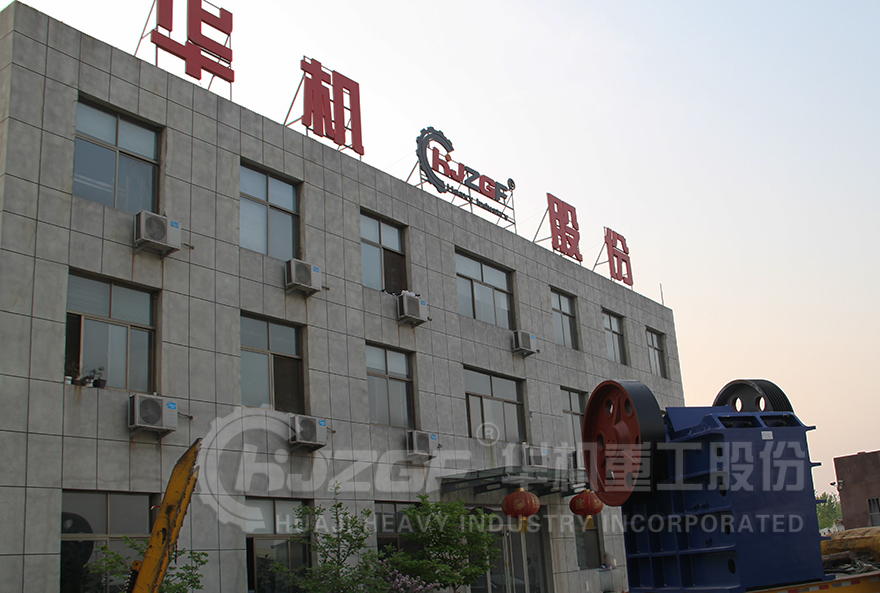 環(huán)保對輥破碎機