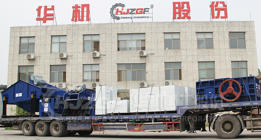 對輥破碎機廠(chǎng)家