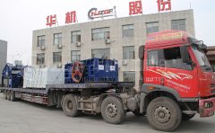 褐鐵礦破碎機_輥式褐鐵礦破碎機廠(chǎng)家