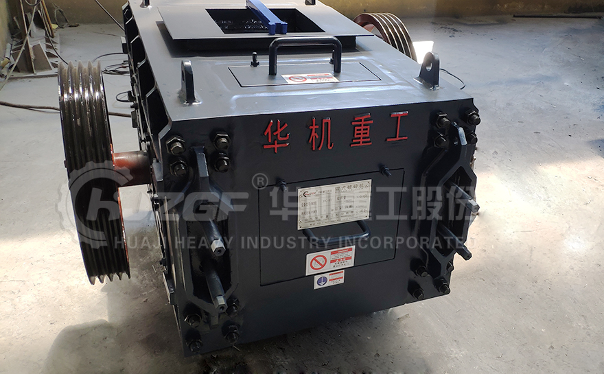 雙輥破碎機