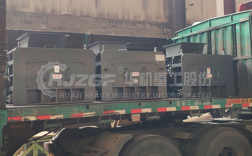 對輥破碎機