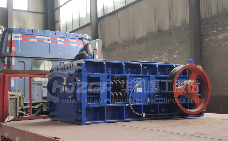 對輥破碎機