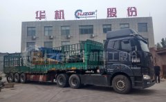 輥式破碎機_20年實(shí)力廠(chǎng)家直銷(xiāo)