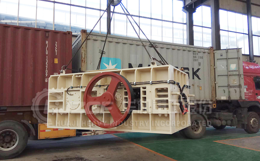 輥式破碎機