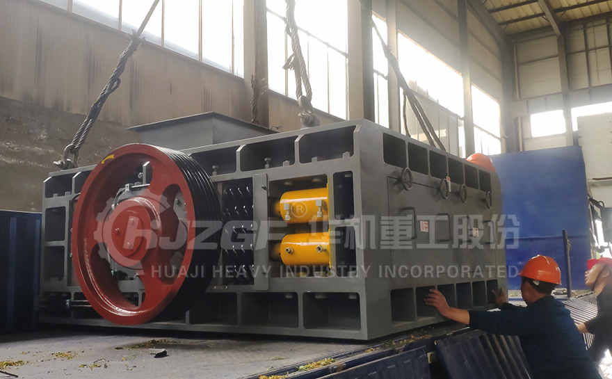 對輥破碎機