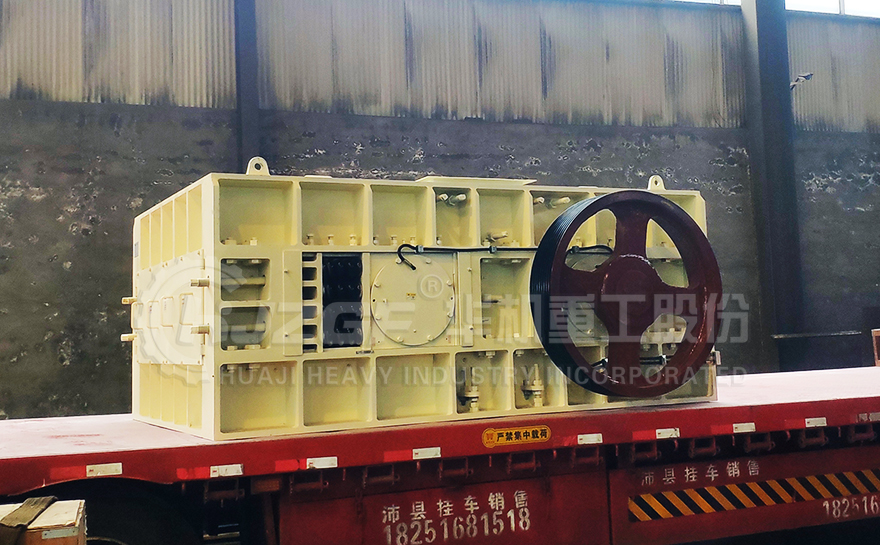 對輥破碎機
