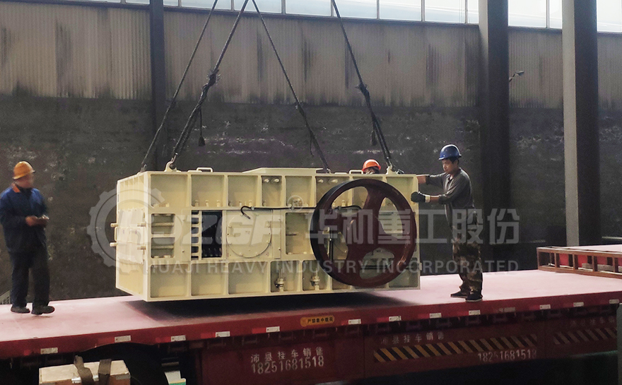對輥破碎機