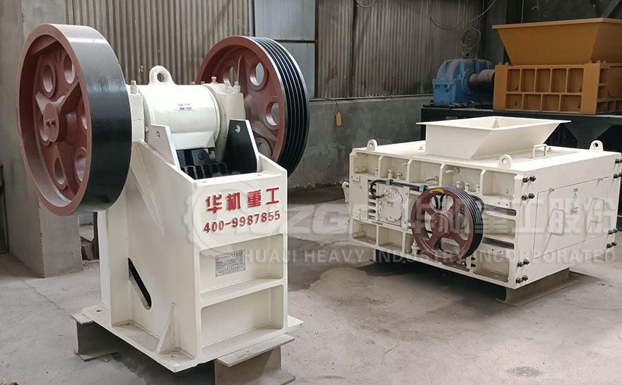 雙輥破碎機